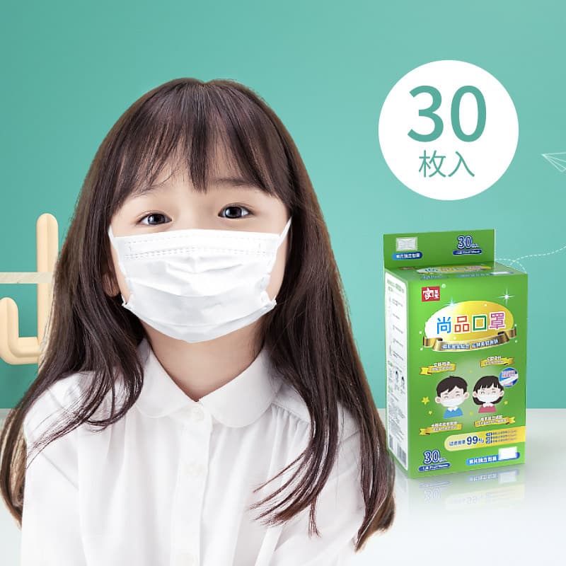 Home Zhibao Máscara Infantil Estudantes Super Macia Gotas Antipartículas Amigáveis à Pele Não Estrangulam Orelhas Respir