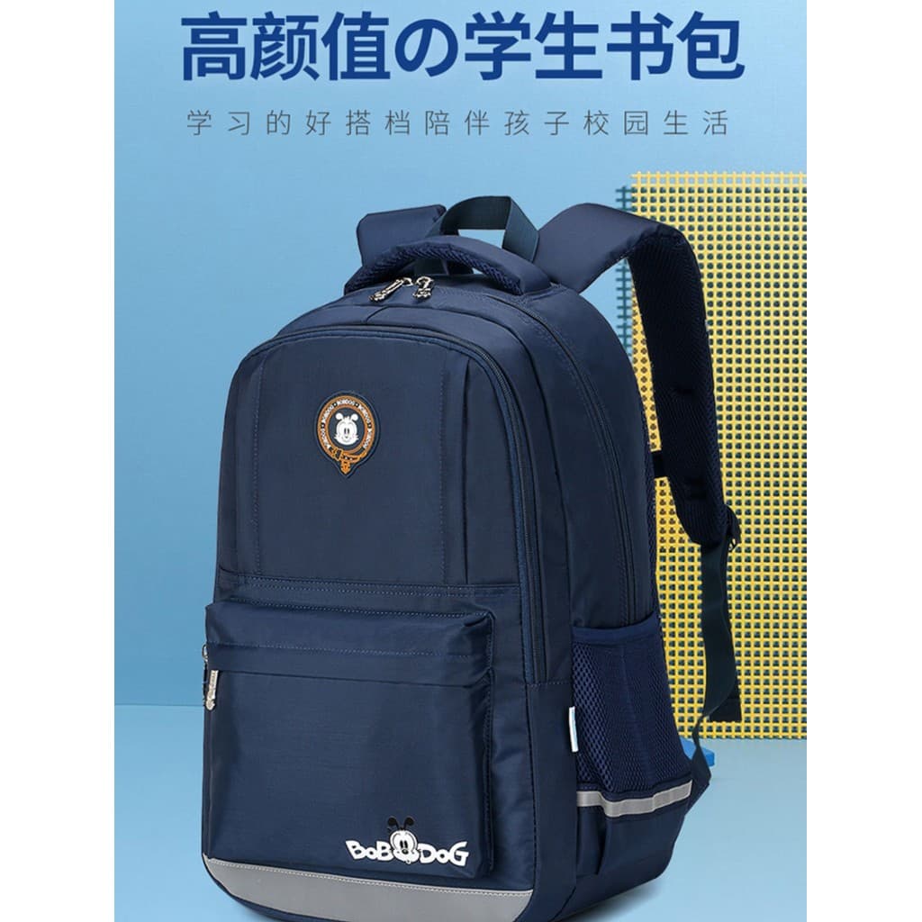 Babudou mochila escolar infantil, meninos, estudantes do ensino fundamental, 1-3-4-6 séries, leve, reduz a carga, mochil