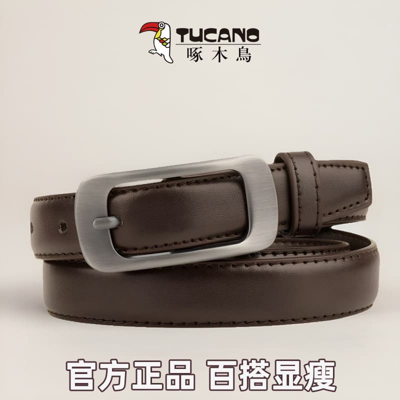 Woodpecker cinto feminino pino fivela cinto de negócios Formal Wear cinto feminino marrom senhoras cinto 2026 novo estil
