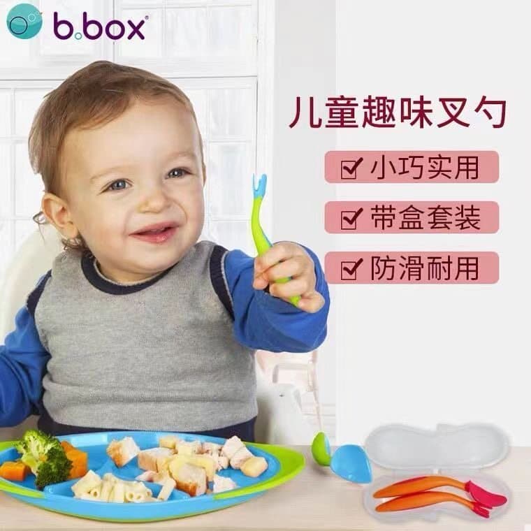 Genuíno B.box colher bebê aprendizagem garfo colher bbox crianças treinamento comer talheres cotovelo colher treinamento