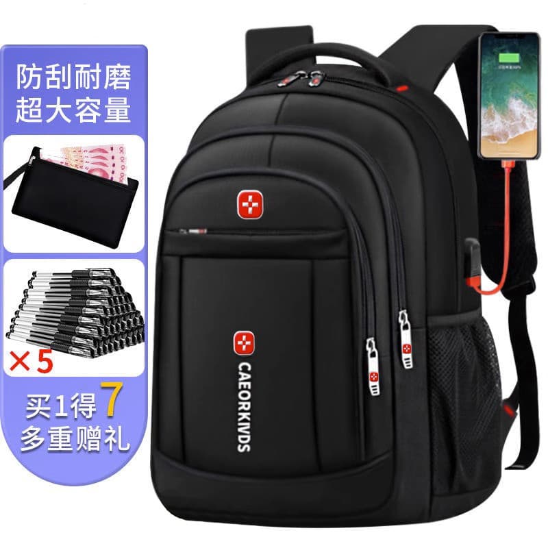 Rua na moda mochila mochila masculina mochila saco de viagem de negócios saco de escola saco de computador grande