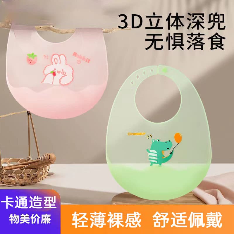 Bebê comendo babador comida complementar arroz bolso quatro estações à prova dwaterproof água Anti-sujo Silicone bebê Su