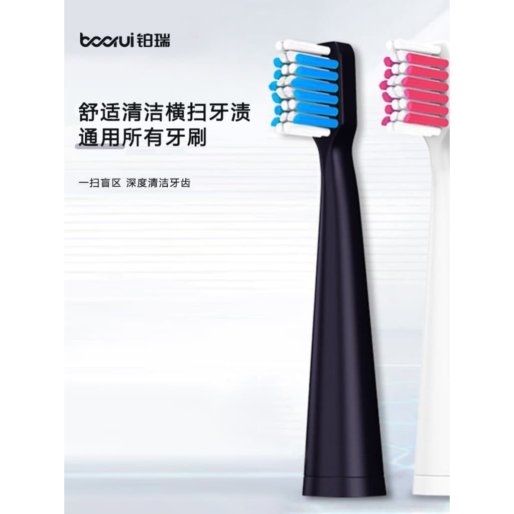 5 Parry BR-Z1/BR-D16/TB-002 para TB-016 Escova de dentes elétrica Cerdas macias Embalagem independente Cabeças de escova