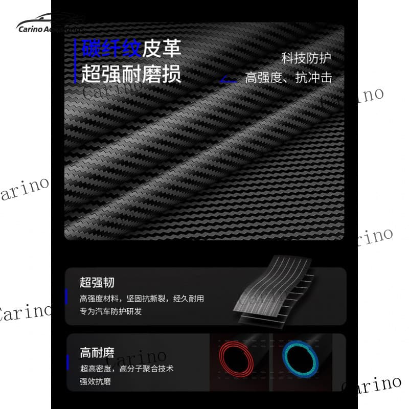 Protetores de Soleira de Porta, Placas Anti-riscos para Soleira, Acessórios de Decoração Interior para Carro Geely EX2 Q