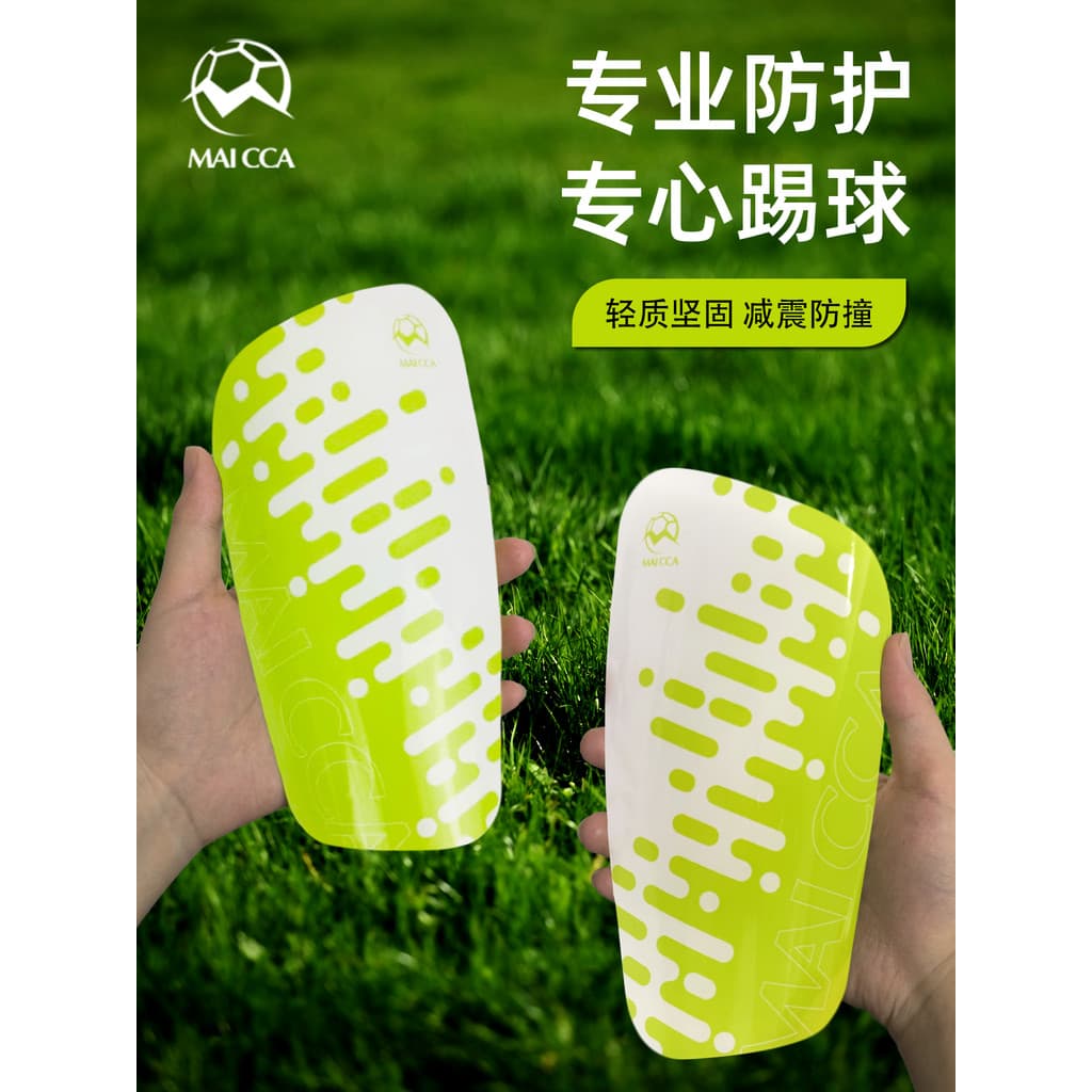 Leggings de futebol adulto crianças inserir tipo caneleiras inserção placa treinamento competição profissional futebol e