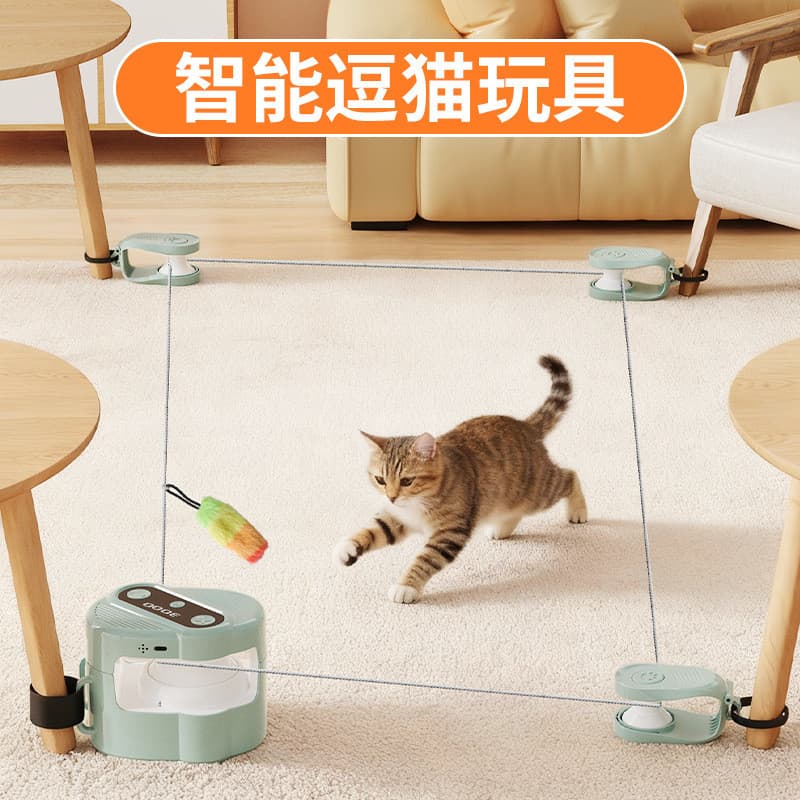 Controle remoto transfronteiriço pássaro latindo gato inteligente animal de estimação auto-feliz alívio do tédio persegu