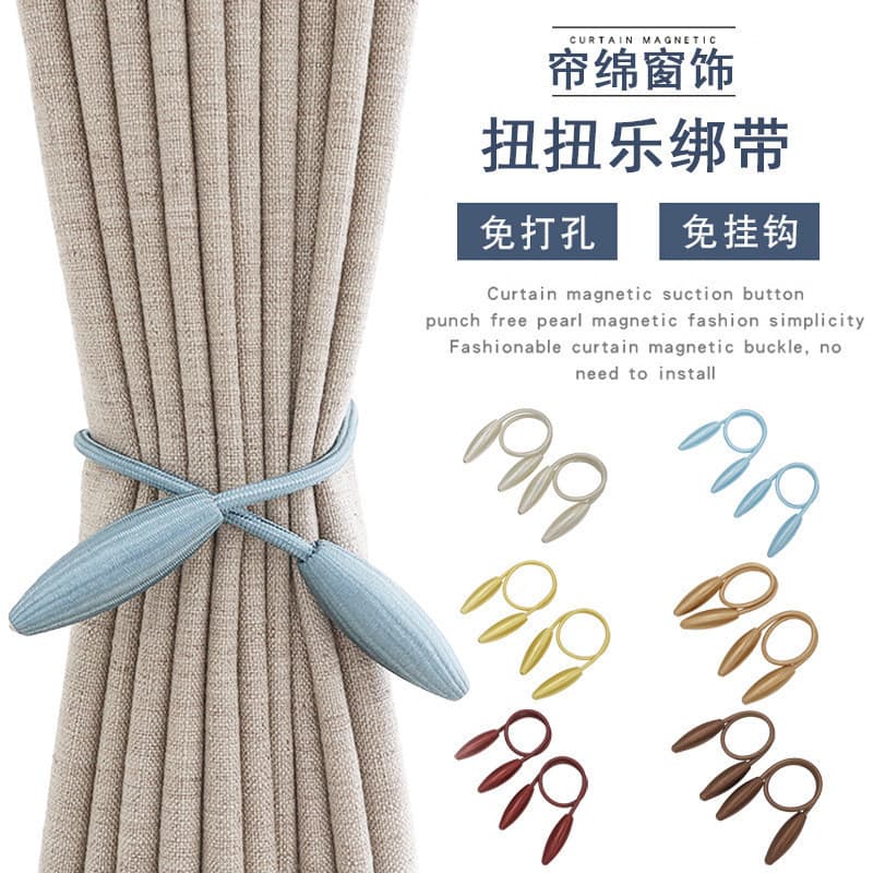 Use gaze cortina cinta fivela luz luxo europeu cortina fivela cinta par All-Match novo estilo estilo coreano casa Pastor