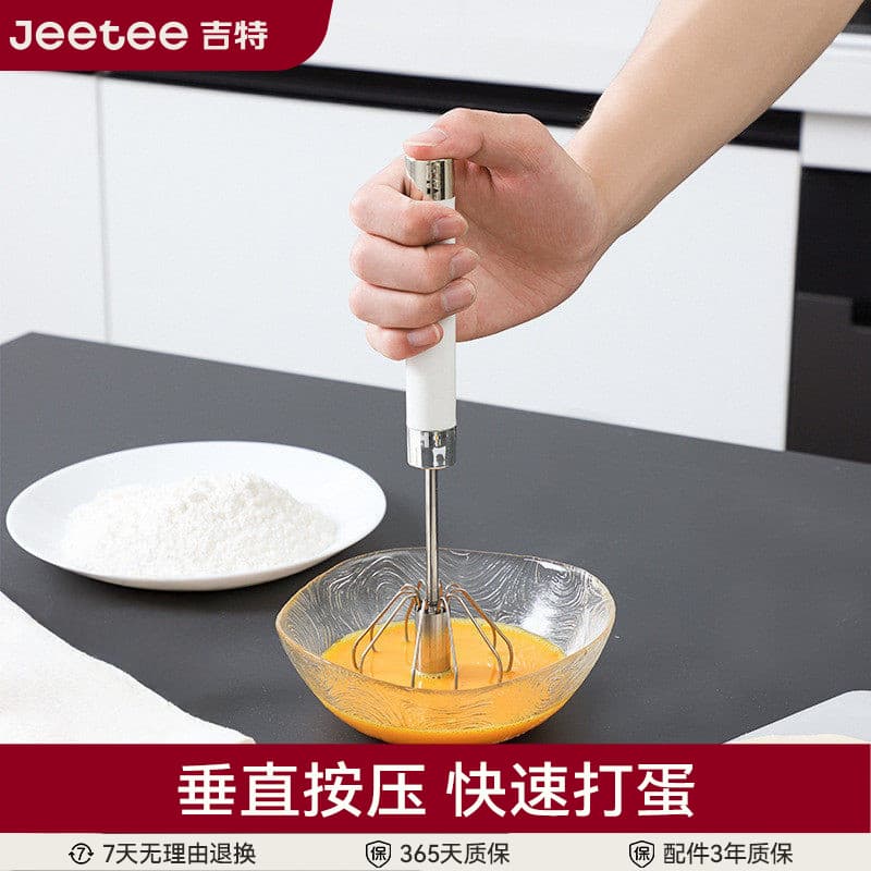 Jeetee jeetee jeetee batedor de ovos semiautomático de aço inoxidável Manual doméstico liquidificador de ovos e disposit