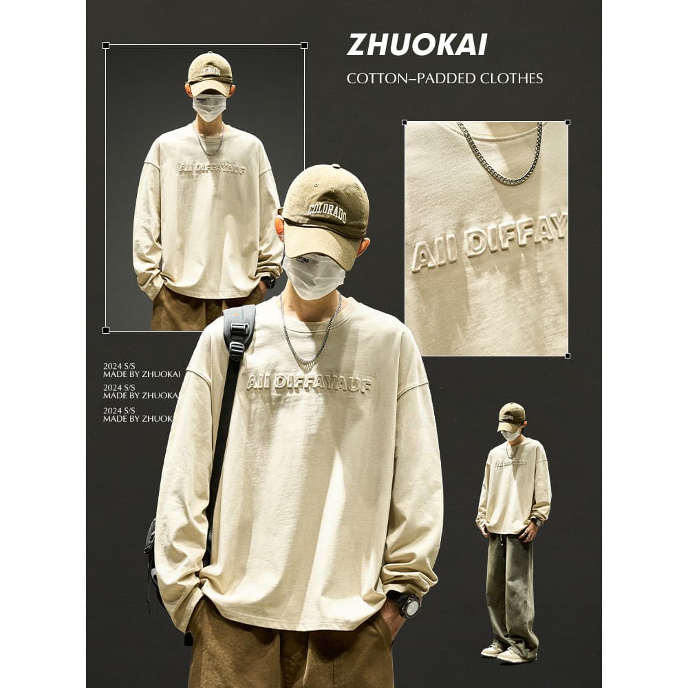 2026 novo estilo de manga comprida camiseta masculina outono puro algodão Casual camisa de fundo interno meninos outono