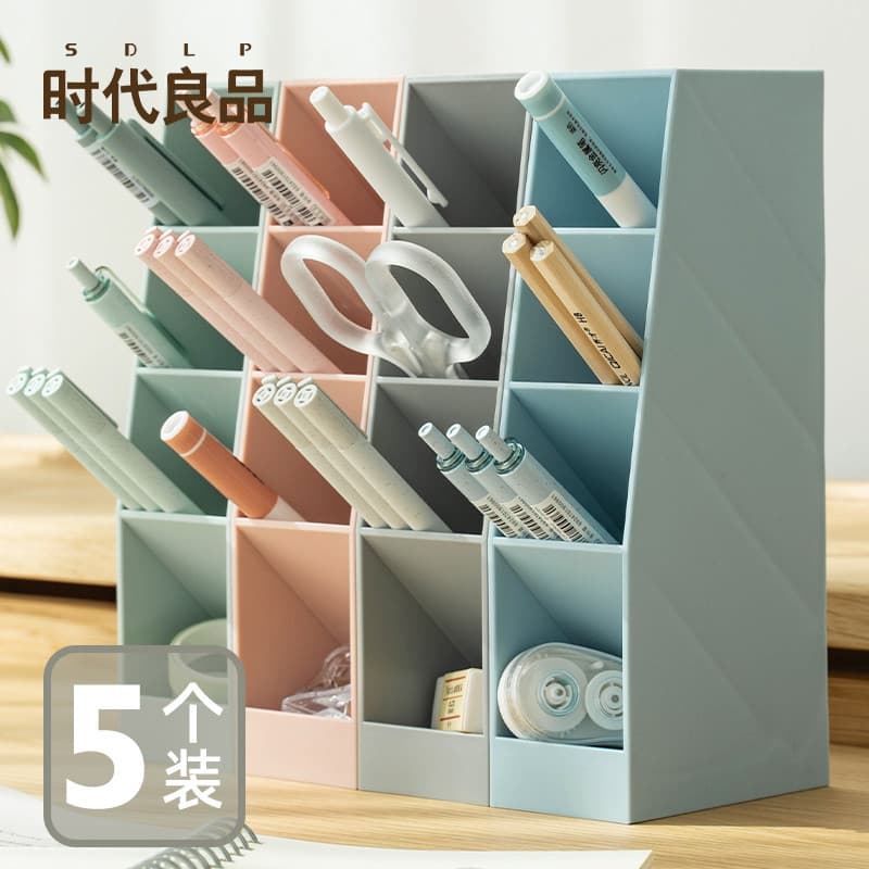 Times Good Products Porta-canetas de inserção Diagonal Porta-canetas estilo Muji Moda criativa fofa feminina Pincel de m
