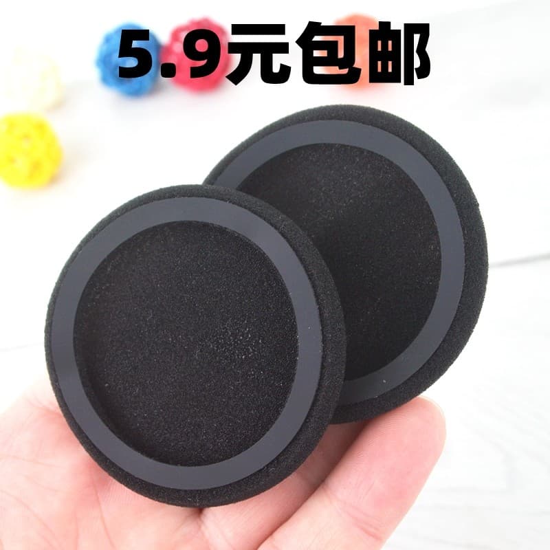Adequado para AKG K420 esponja capa PX90 fone de ouvido capa de algodão capa de couro esponja capa de almofada de algodã