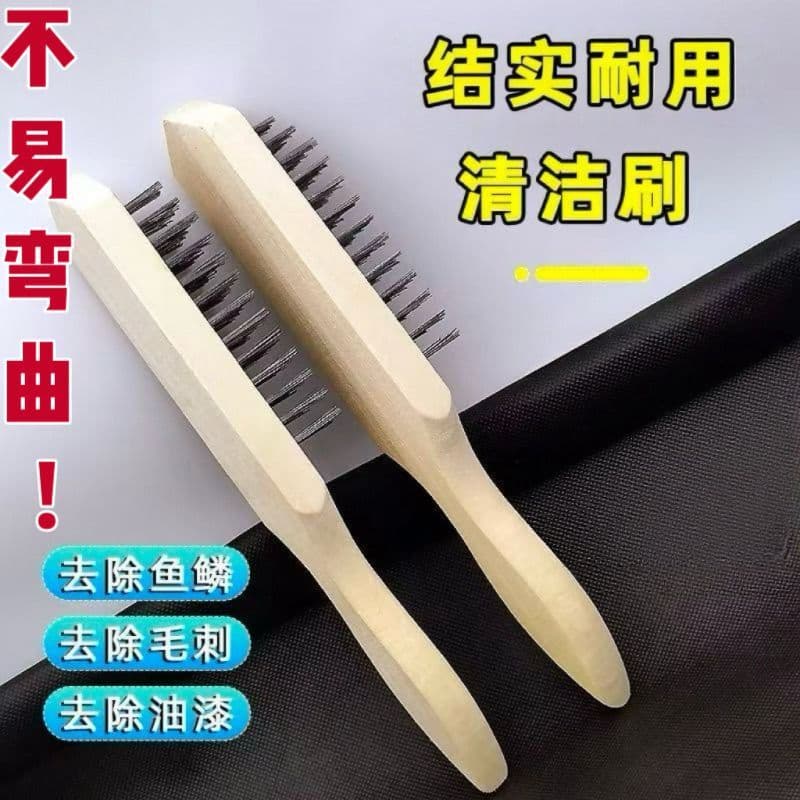 Escova De Fio De Aço Inoxidável Durável Para Remoção De Ferrugem Doméstica Limpeza De Polimento De Cabo Longo Jogo Japon