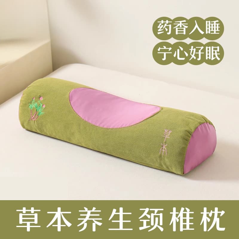 Casa absinto pescoço travesseiro par adulto sleep Aid travesseiro núcleo dormir Cervical travesseiro medicina fragrância