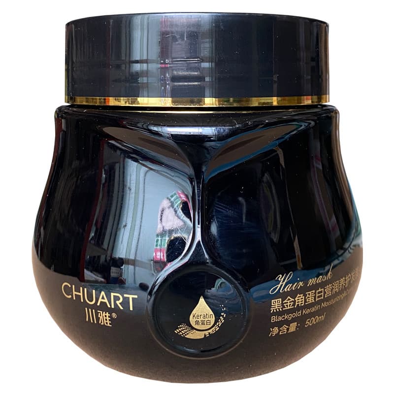 Chuanya preto dourado canto máscara de cabelo condicionador tingimento de cabelo Perm seco Frizz danificado reparação má
