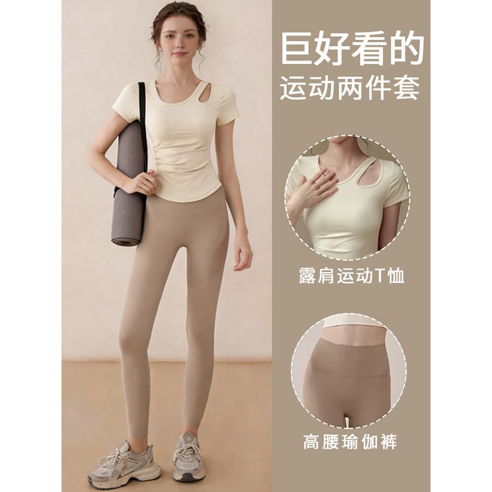 Tamanho grande gordura mm terno esportivo feminino 2026 novo estilo roupas de Yoga correndo treinamento de manga curta c