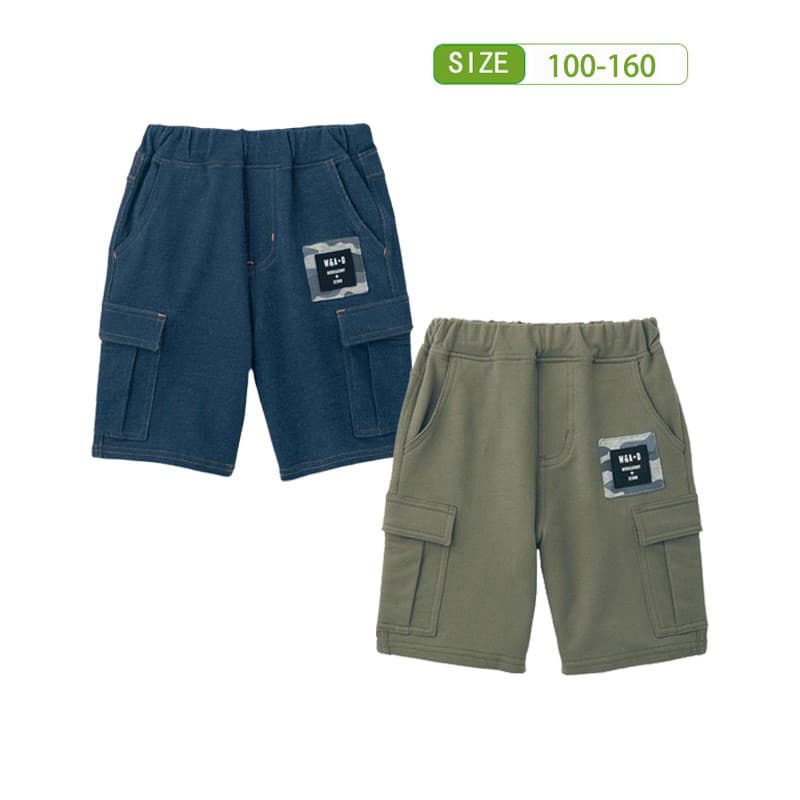 Exportar produtos de comércio exterior roupas infantis meninos calças casuais finos Shorts soltos médio grande crianças