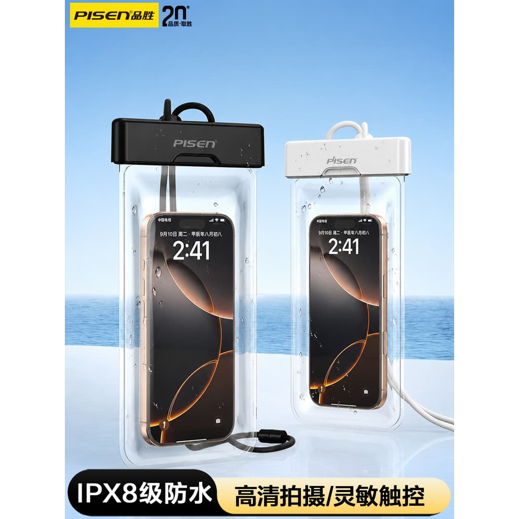 Pinsheng bolsa à prova d'água para celular, tela sensível ao toque, equipamento de natação, mergulho com snorkel no para