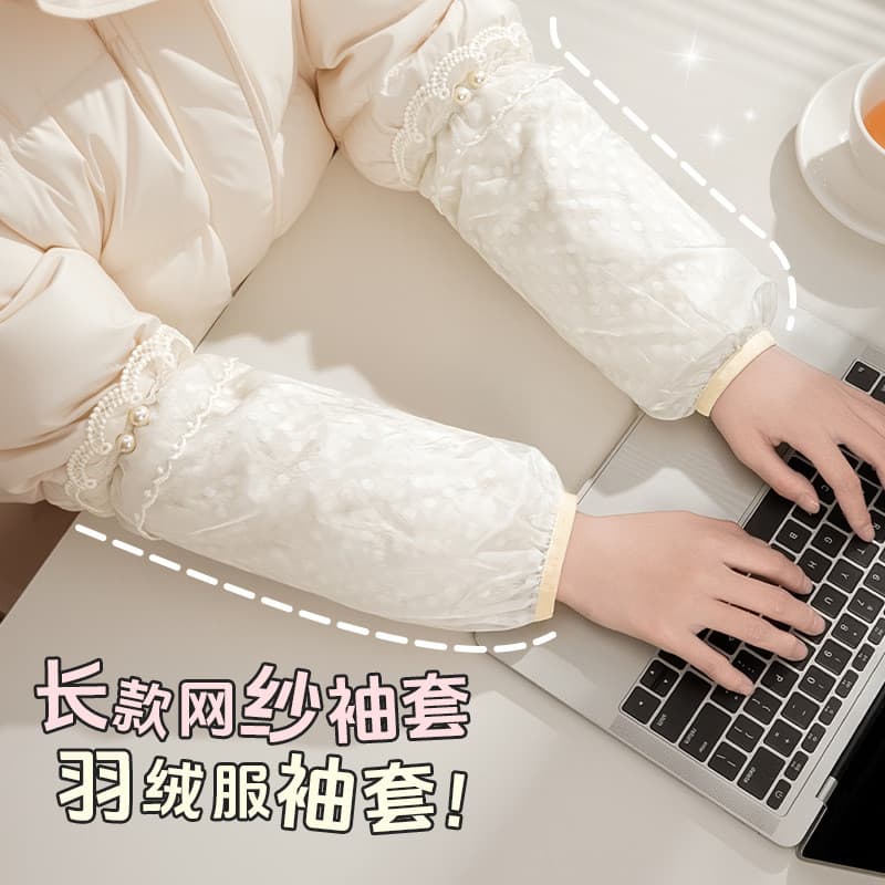 Outono inverno para baixo jaqueta mangas feminino novo estilo bonito longo estudantes adultos mangas resistentes à sujei