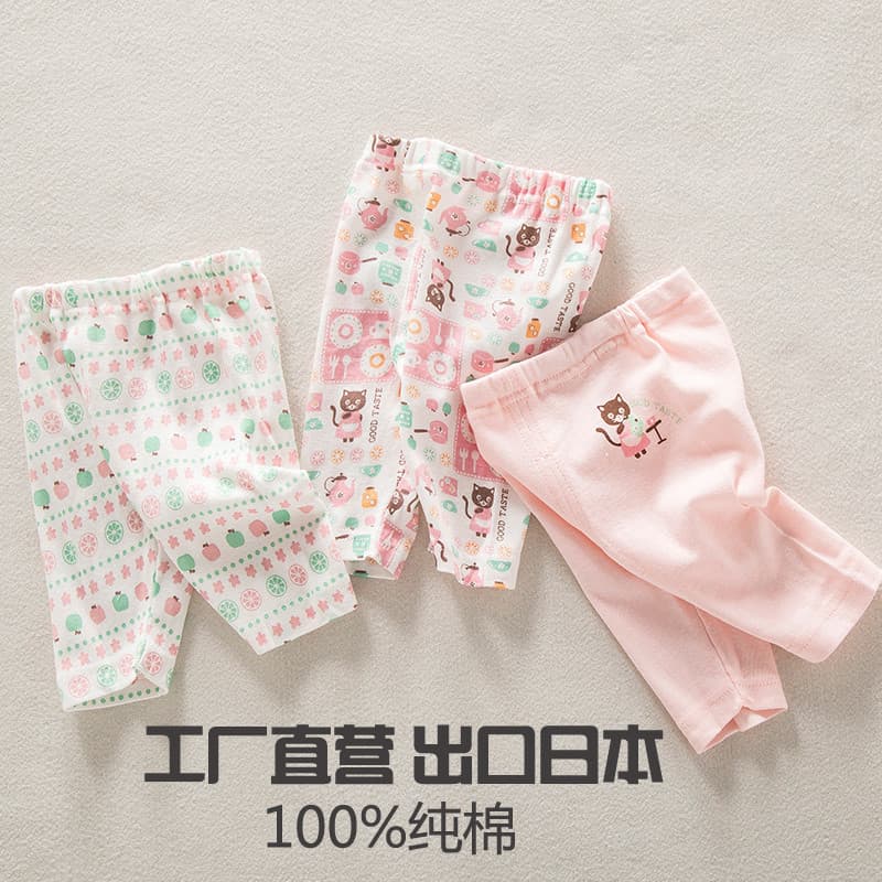 Meninas meninas Shorts verão fino puro algodão Leggings casa calças de ar condicionado bebê calças cortadas meninas roup