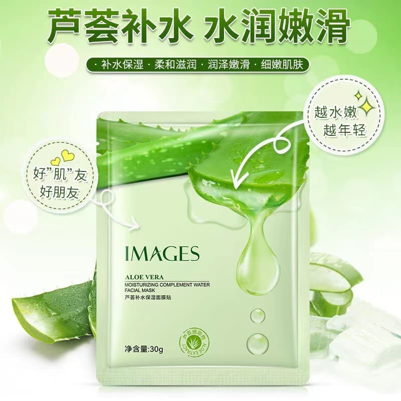Imagens genuínas imagem beleza Aloe Vera hidratante máscara hidratante remendo hidratante profundo nutritivo brilho remo
