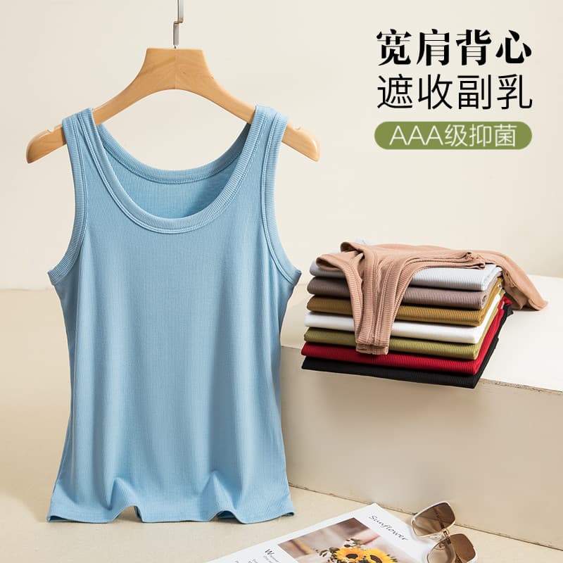 Camisola de algodão puro com rosca feminina verão interior sem mangas camisa de fundo exterior Wear Anti-reflexo capa se