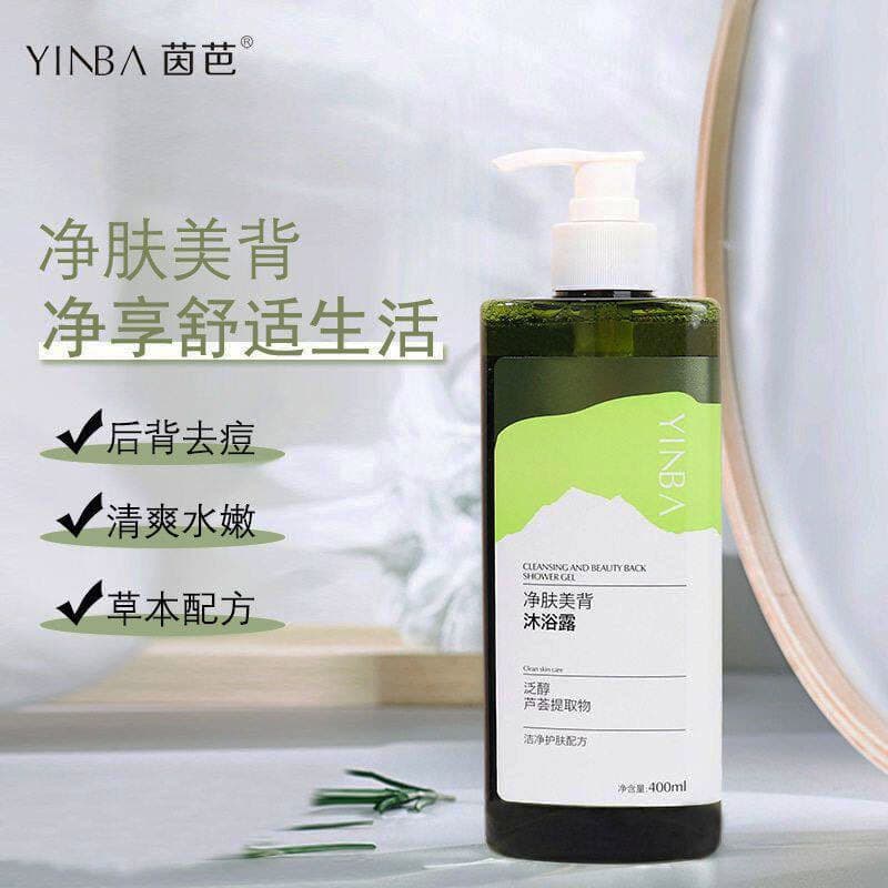 Limpeza da pele Beauty Back Shower Gel Rejuvenescedor Controle de óleo da pele Remoção de ácaros nas costas Limpeza Reju