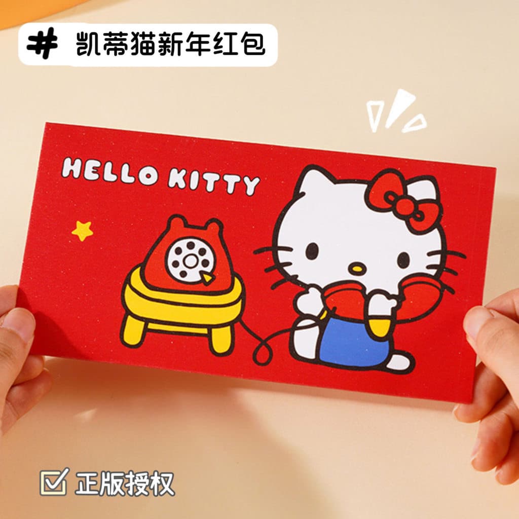 Genuíno HelloKitty Cartoon Envelope vermelho genuíno autorizado dourado bonito véspera de ano novo das crianças Feng cem