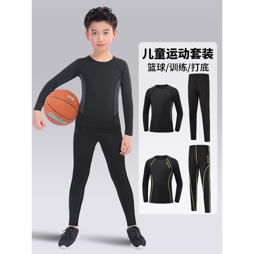 Calças justas infantis roupas de treinamento basquete esportes terno futebol Bottoming primavera meninos correndo roupas