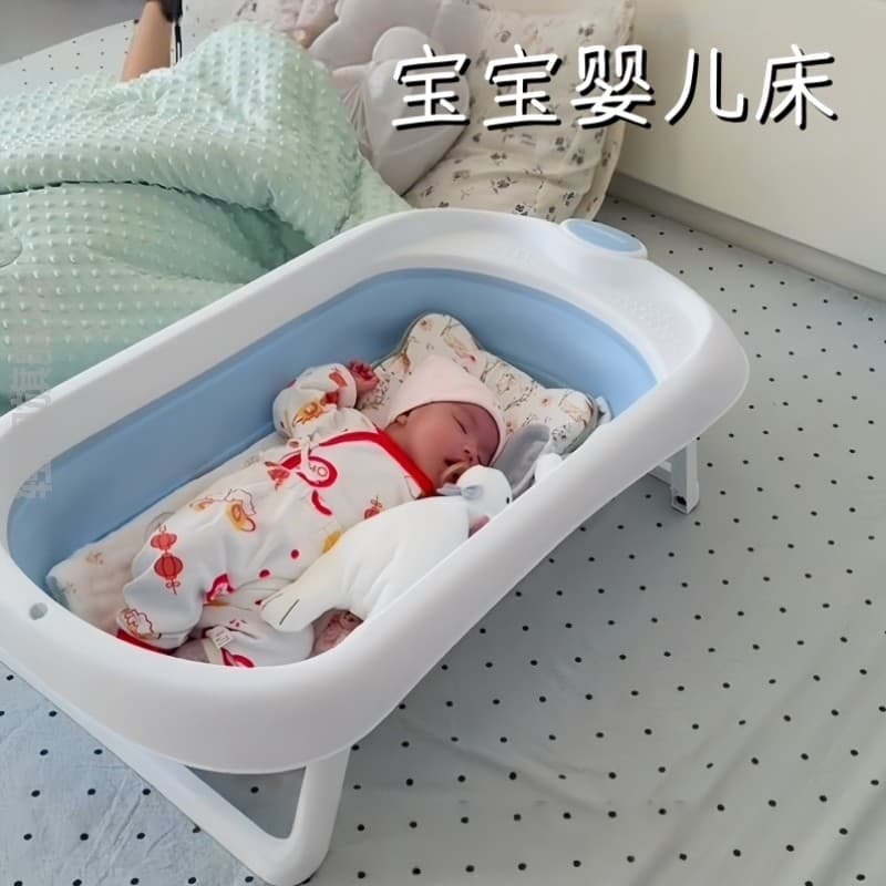 Cama de bebê berço multifuncional removível dobrável Anti-Dumping berço doméstico cama coaxial banheira espessada
