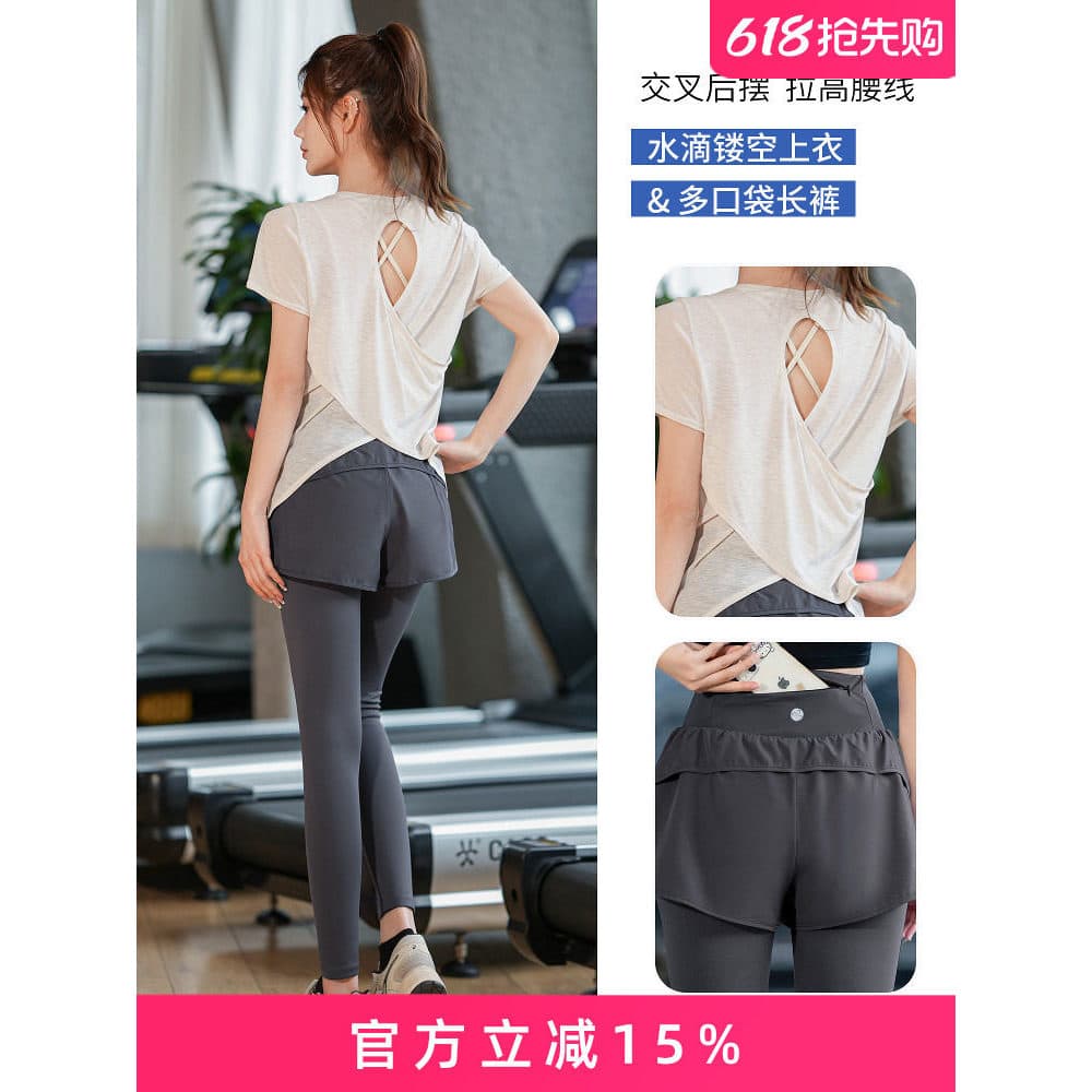 2026 novo estilo esportes de verão bonito volta topo feminino de manga curta Yoga Wear terno de secagem rápida influenci