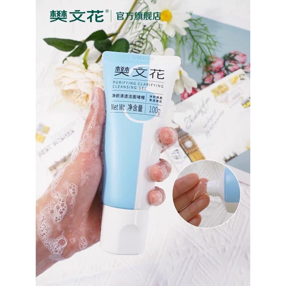 Ventilador Wenhua No. 3 Gel de Limpeza 100g Limpeza Profunda Limpeza Pele Oleosa Limpador Facial