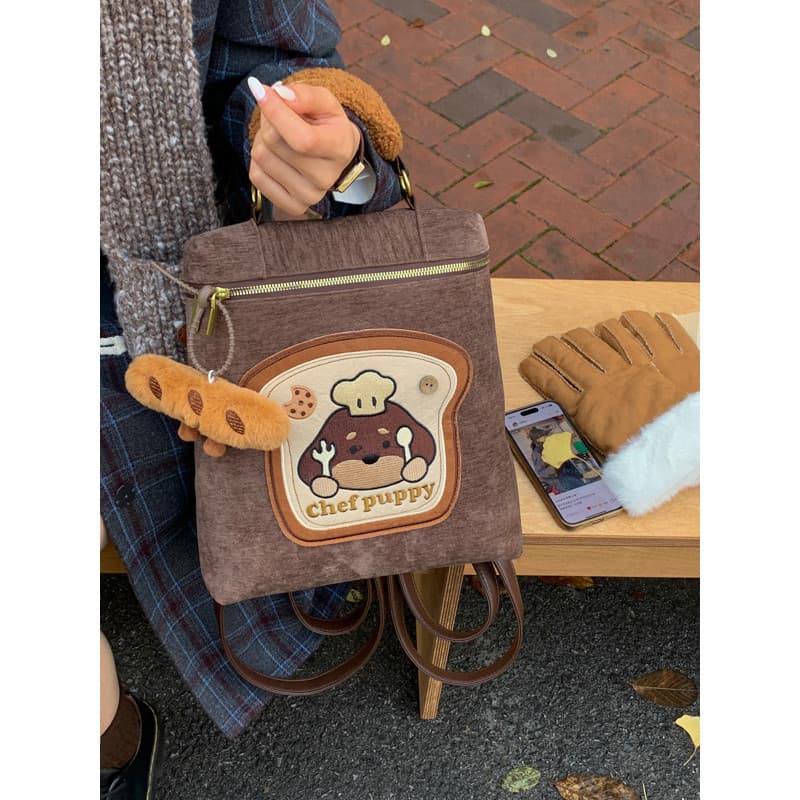 Muzi rua outono inverno novo estilo macio bonito dos desenhos animados filhote de cachorro mochila moda feminina nicho S