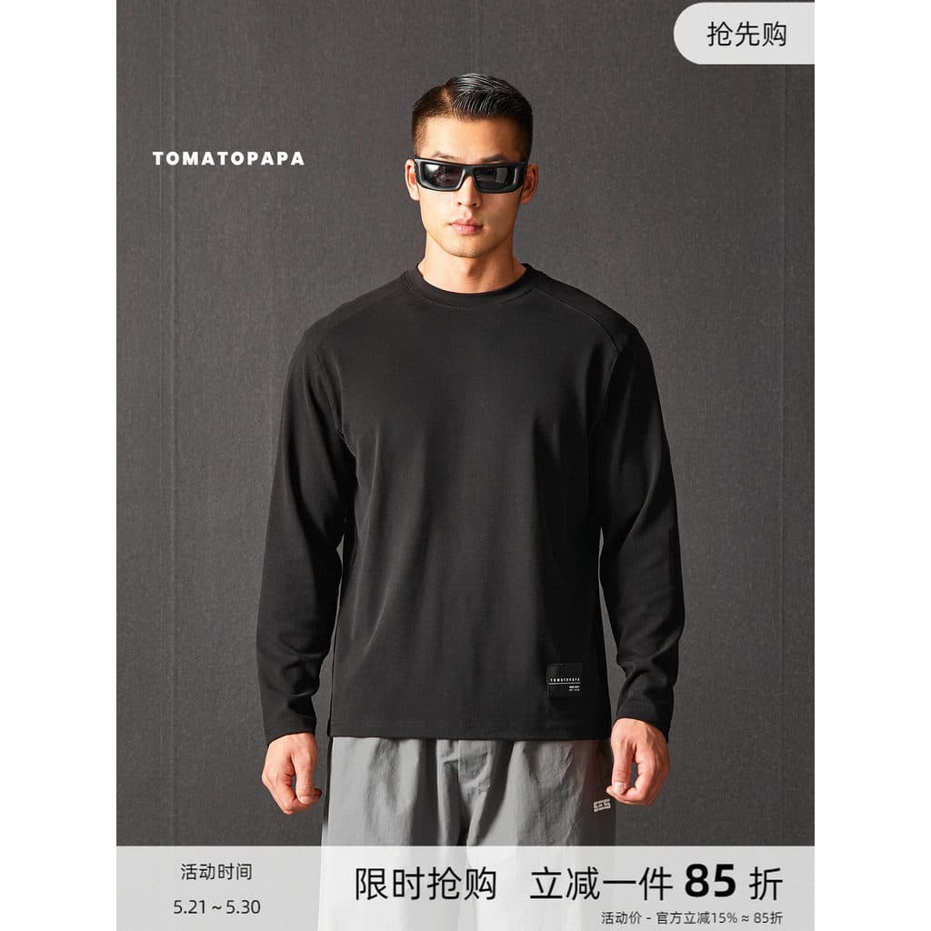 TOMATOPA Camiseta masculina de manga comprida com gola redonda 25 outono inverno carta pulôver camisa de fundo Commuter