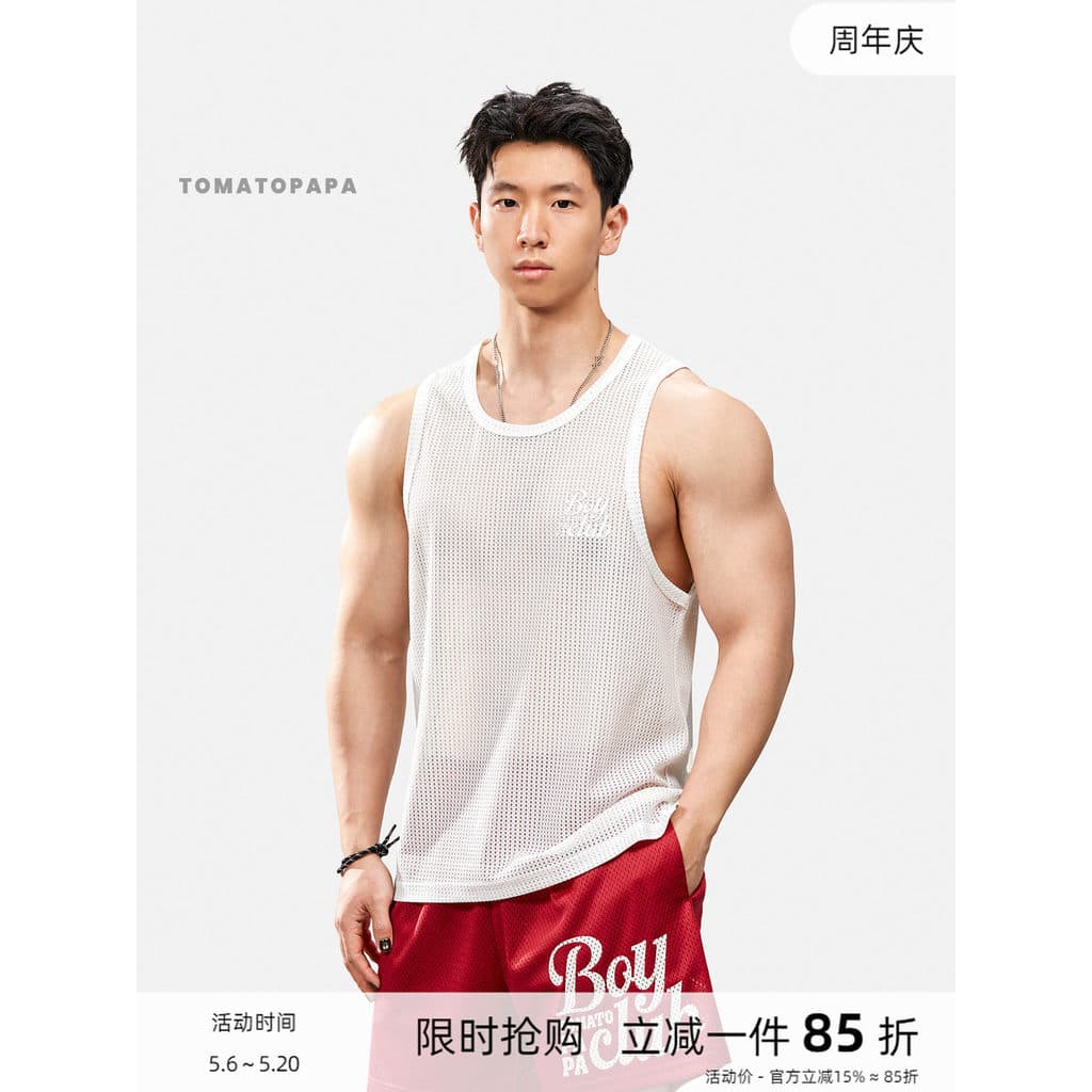 TOMATEPAPA Colete masculino estilo simples pulôver oco tecido malha respirável esportes Casual colete de suor na moda