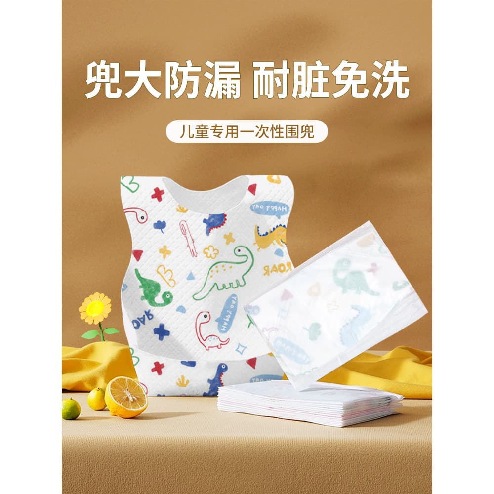Babador descartável dedicado para crianças, estilo japonês, padrão fofo de desenho animado, portátil, à prova d'água, à