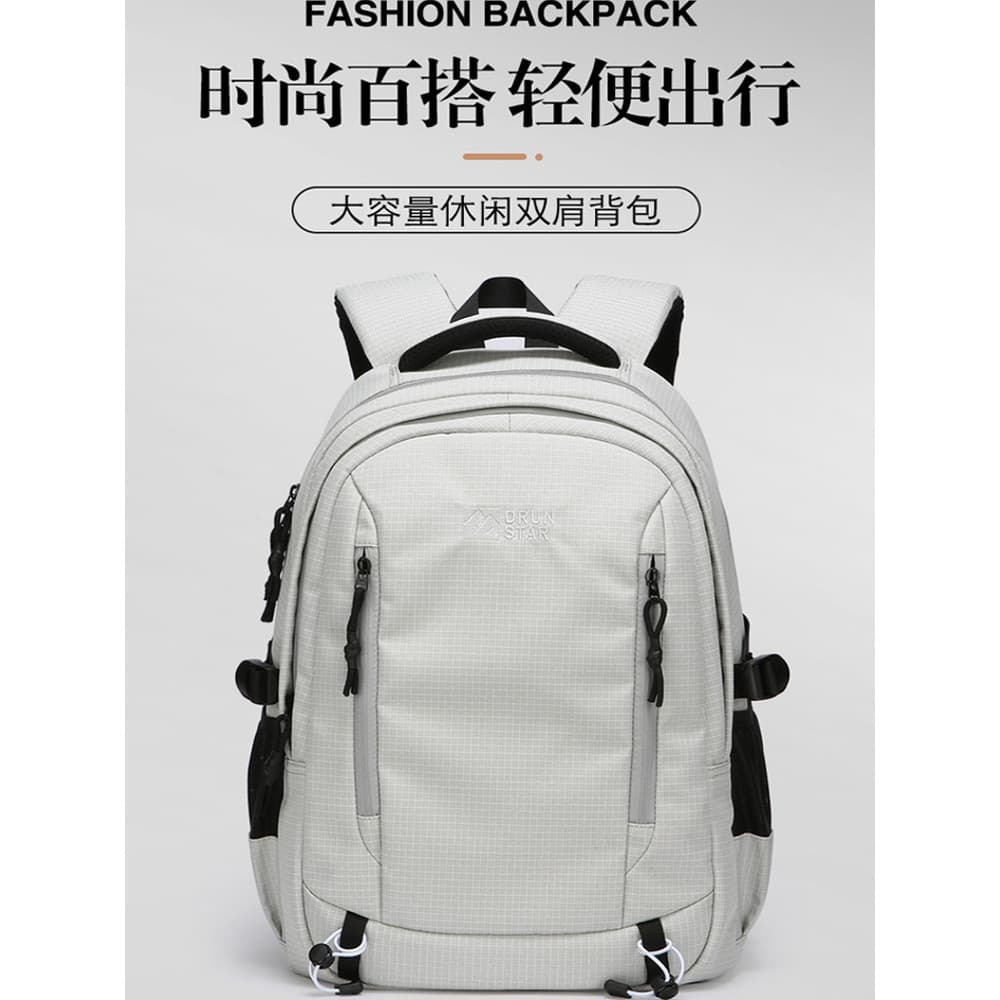 Mochila de viagem masculina 2025 novo estilo masculino estudante universitário Commuter mochila menino estudante do ensi