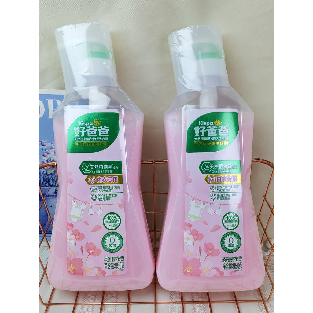 Libai bom pai roupa interior lavanderia esterilização líquida antibacteriana roupa interior dedicada remoção de manchas