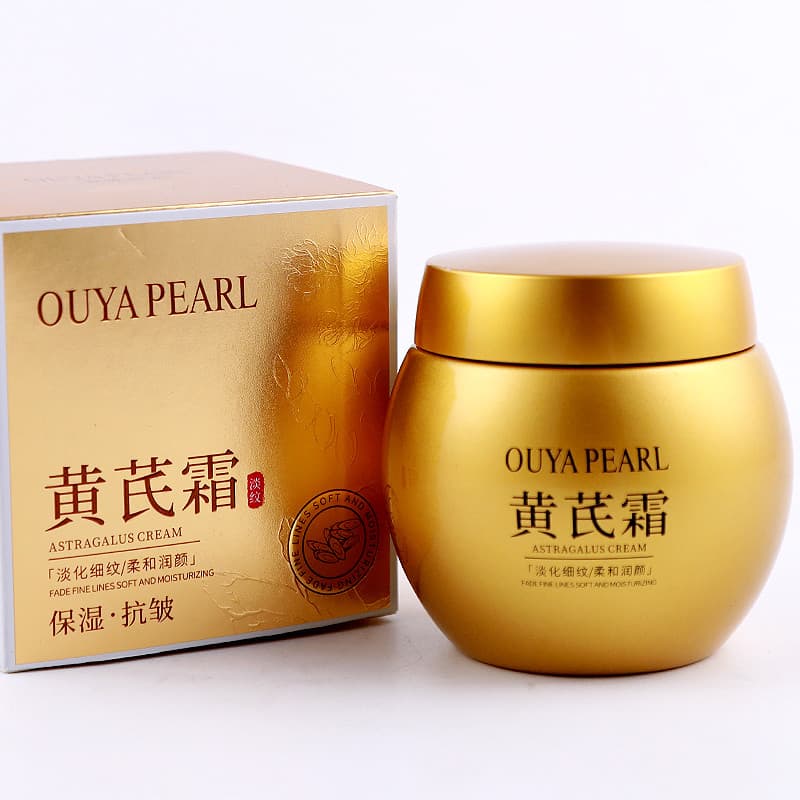 Ouya pérola genuína Anti-rugas alta hidratante nutritivo rejuvenescimento da pele erval clorofila essência creme linhas