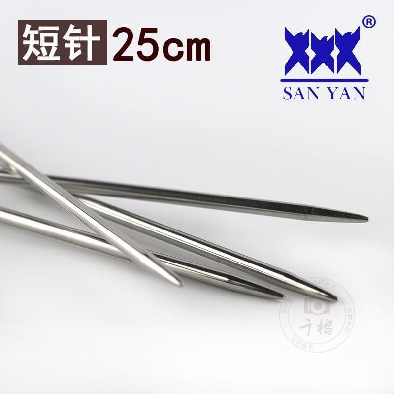 Ferramentas de tricô Sanyan marca lã de aço inoxidável agulha reta vara agulha padrão nacional camisola agulha 25CM Su