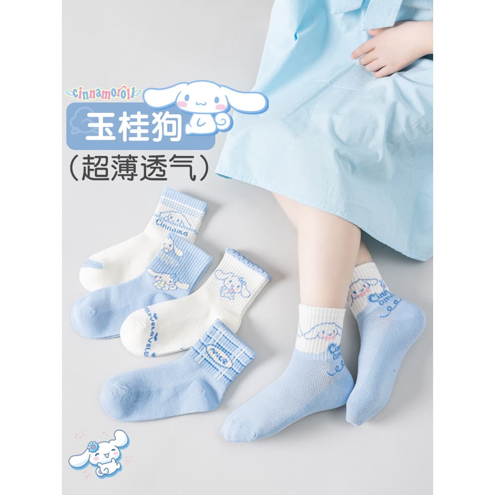 Crianças meias verão novo produto malha fina meninos meninas dos desenhos animados meias de tubo médio Yugui cão confort