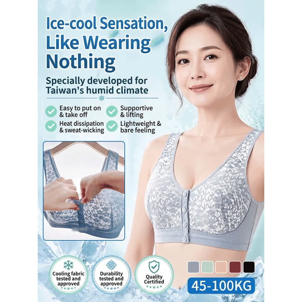 【Design Inovador】Cierre Frontal Sensación De Hielo Transpirable Corpiño/Sutiã Frontal/Sensação de Gelo