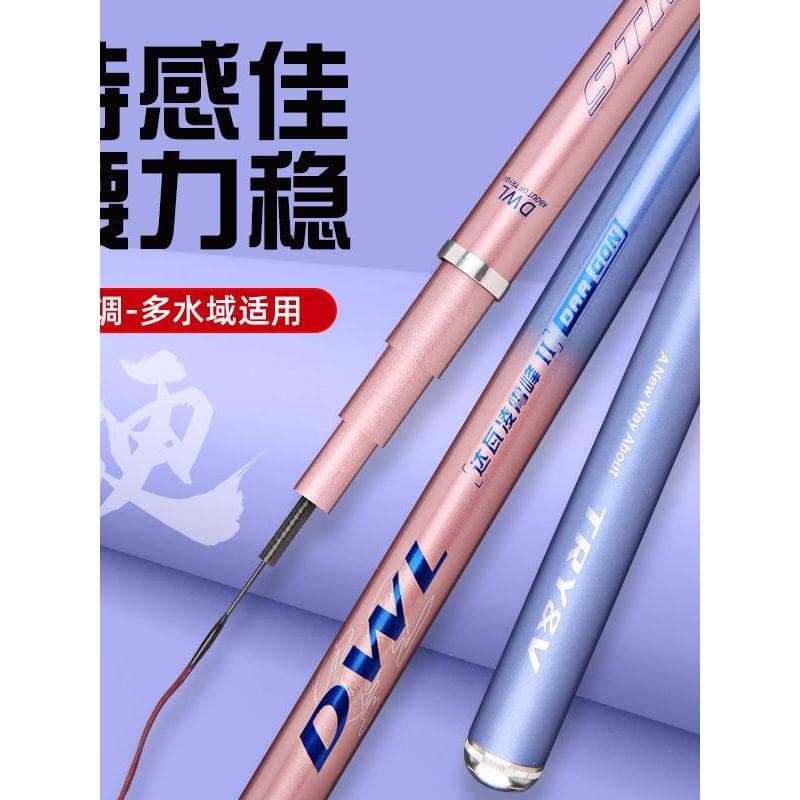 28 Vara de pesca ajustável 5H Vara de pesca de carbono Vara de pesca de Taiwan de mão longa Ultraleve de carpa