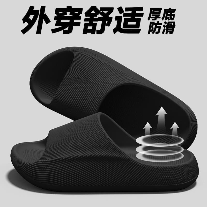 Chinelos masculinos verão novo estilo casa sandálias antiderrapantes casais exterior Wear moda respirável de sola grossa