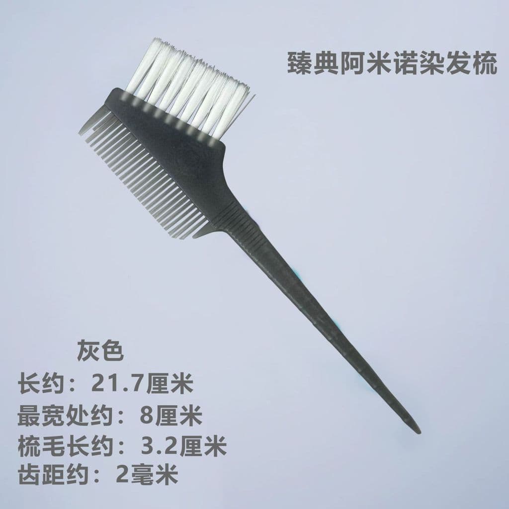 Pente de cabelo tingido com óleo cozido, cabeleireiro, barbearia, suprimentos para salão de beleza, escova de molde inve