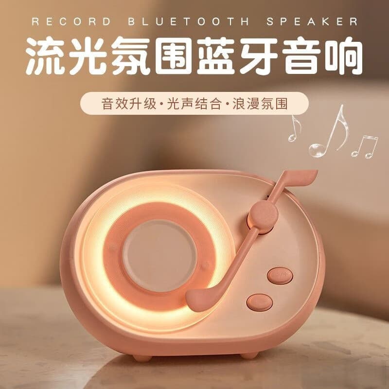 Alto valor luz ambiente áudio doméstico Subwoofer sem fio áudio quarto cabeceira luz noturna Streamer alto-falante Bluet