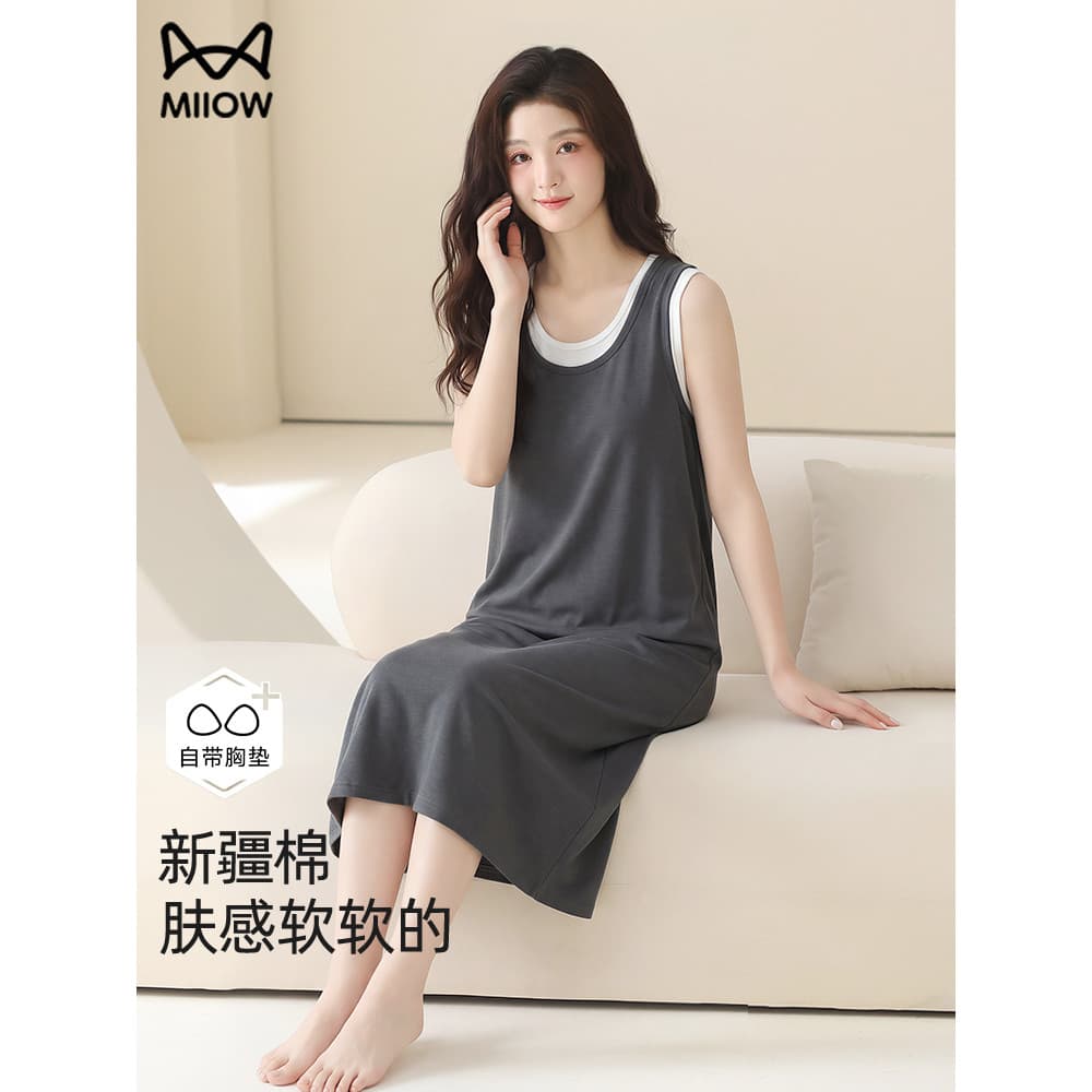Gato camisola feminina verão algodão puro com almofada no peito feminino High-End verão legal pijamas feminino 2026 novo