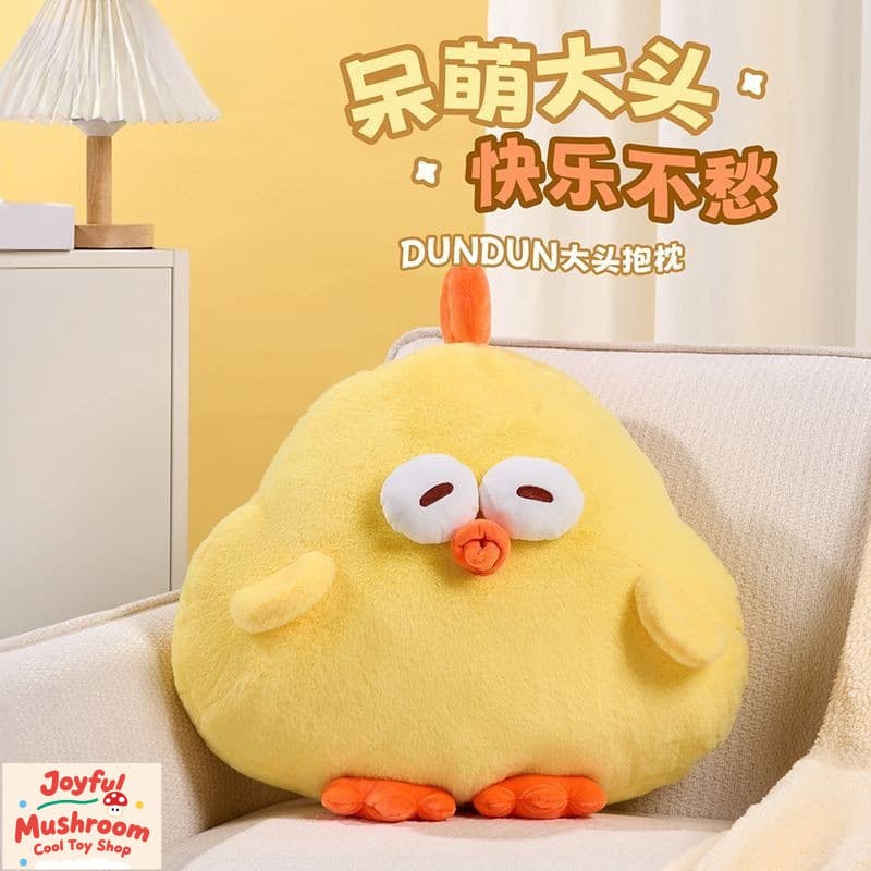 [Versão genuína] Boneca de pelúcia de frango de cabeça grande fofa divertida fofa redonda coto gordinho boneca de frango