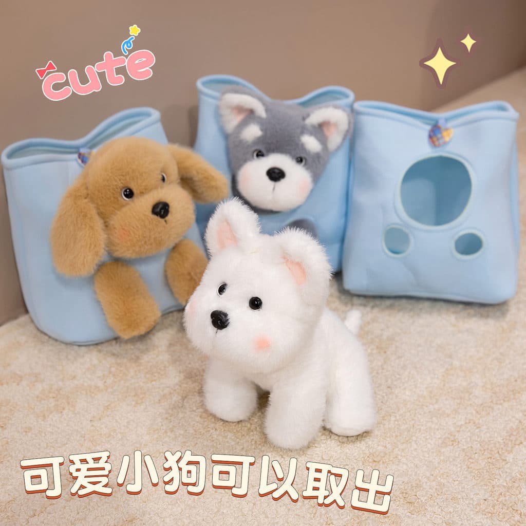 Simulação filhote de cachorro boneca brinquedo de pelúcia saco West Highland Golden Retriever Schnauzer Peekaboo série b
