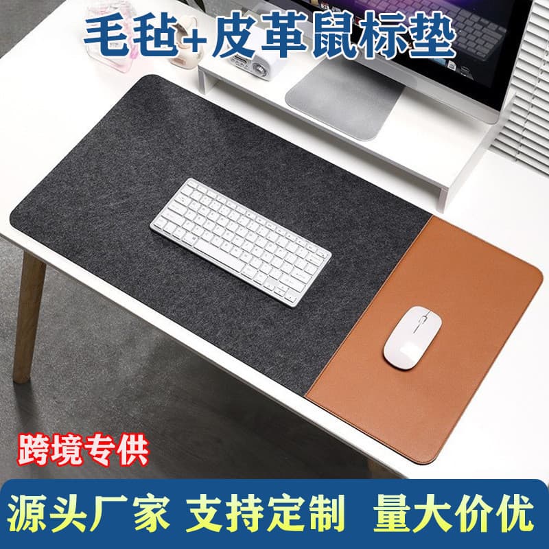 Mouse pad de feltro, tapete de mesa para jogos de grandes dimensões, escrita, teclado de computador, couro, escritório