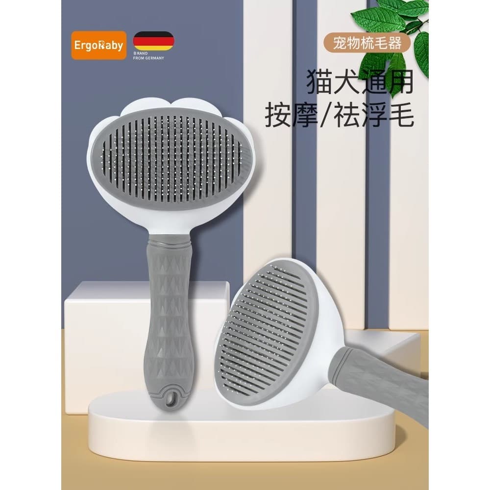 Gato pente remover flutuante agulha de cabelo aliciamento escova gato cabelo longo gato especial cão limpador de pêlos g
